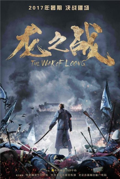 雷丁大学市场开发文凭证书